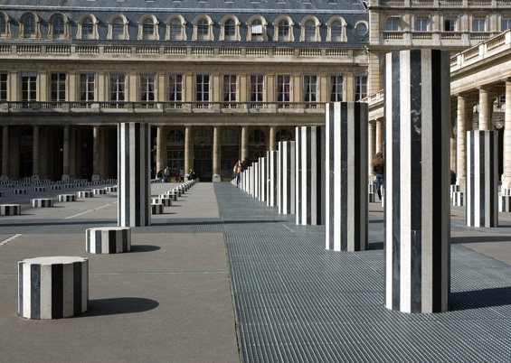 Photo of the Buren's Columns - Palais Royal  Bananka